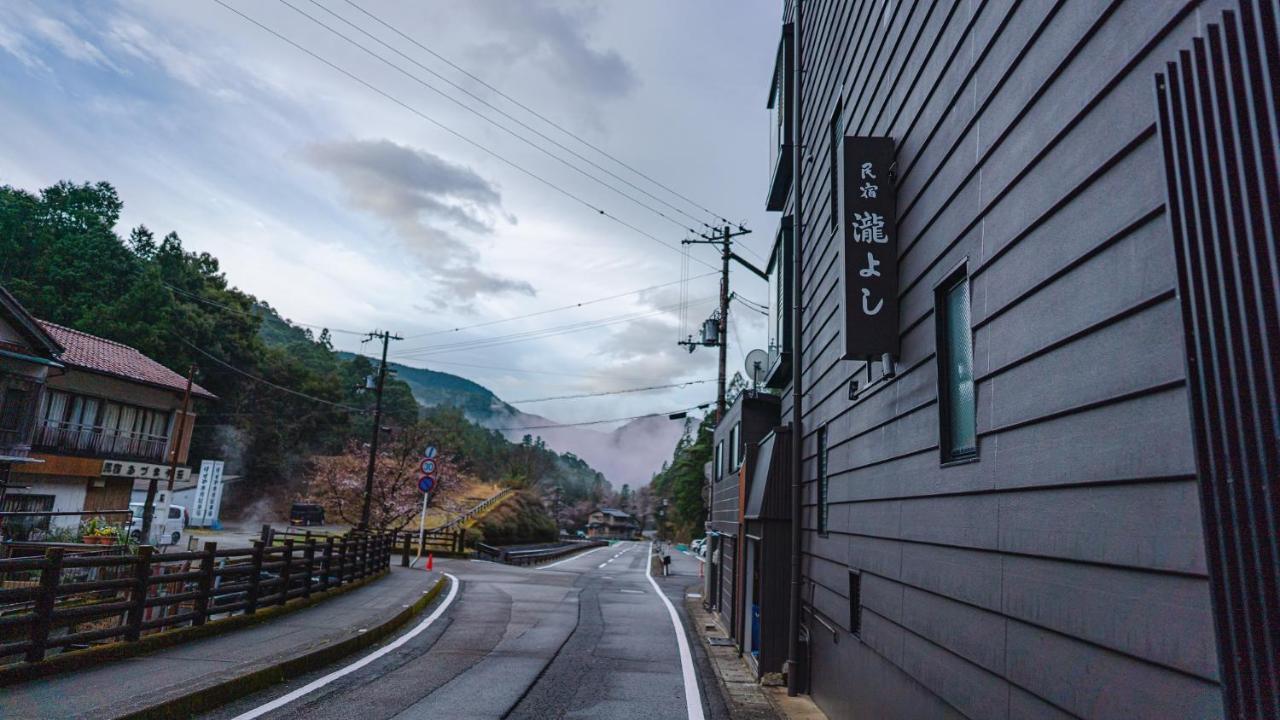 Guest House Takiyoshi Hongu Exterior foto